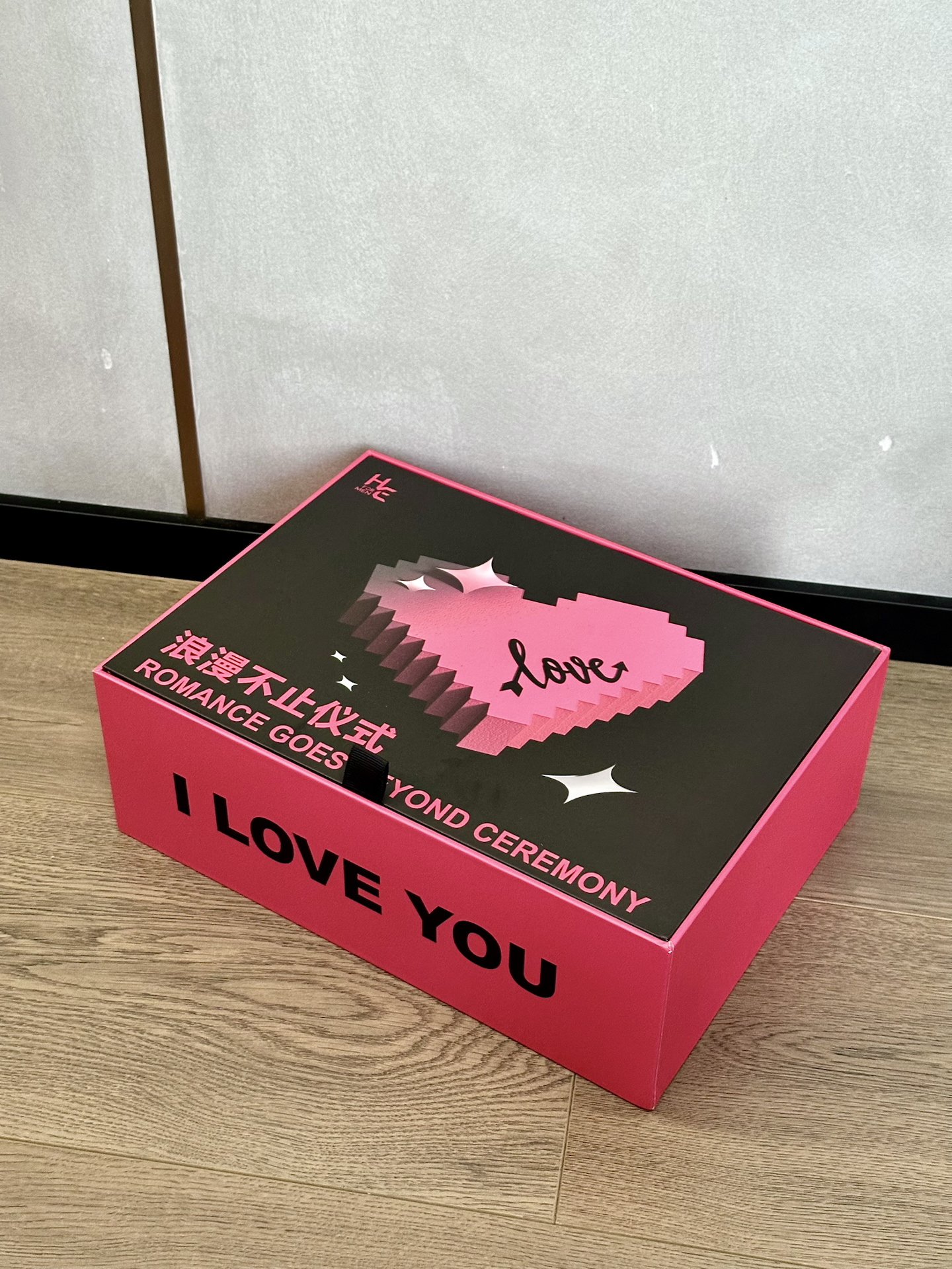 介个七夕礼物的仪式感也太足了