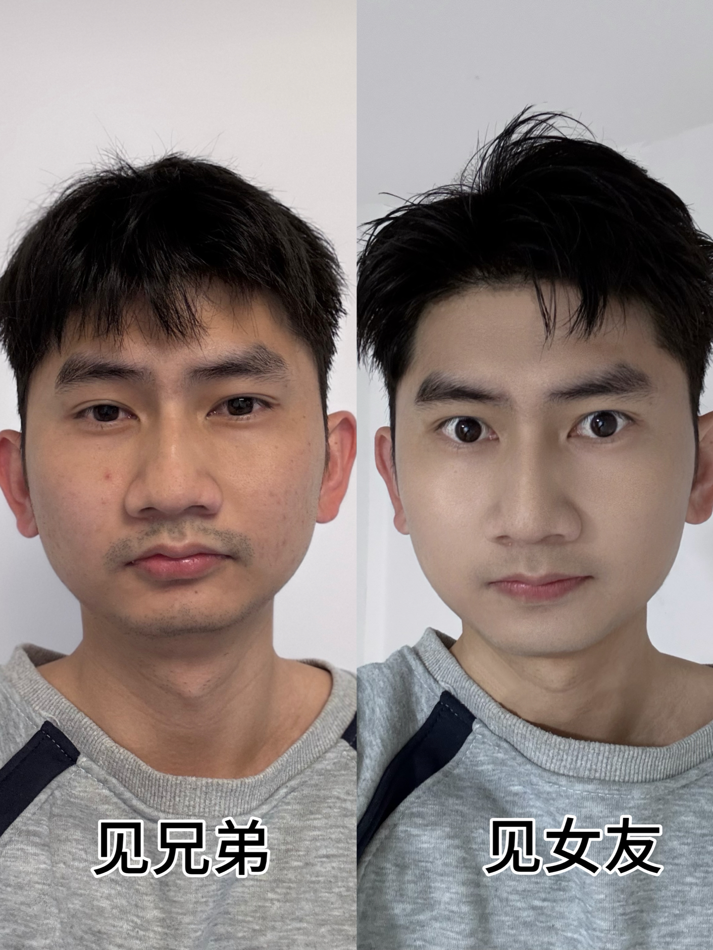 摆脱邋遢印象男生学会收拾自己变帅真不难