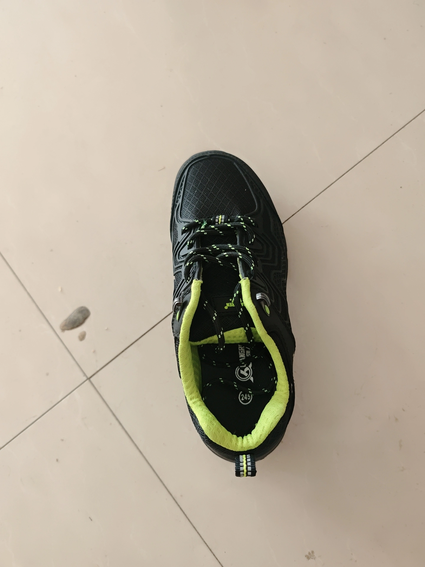 custom review-QIANGREN Оборудование для защиты труда Мужская обувь