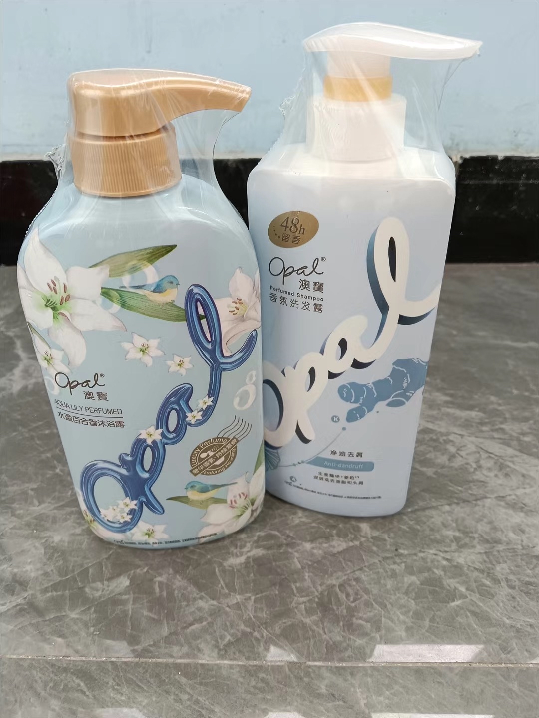 浴室里的秘密花园🌸!澳宝沐浴露测评❤️