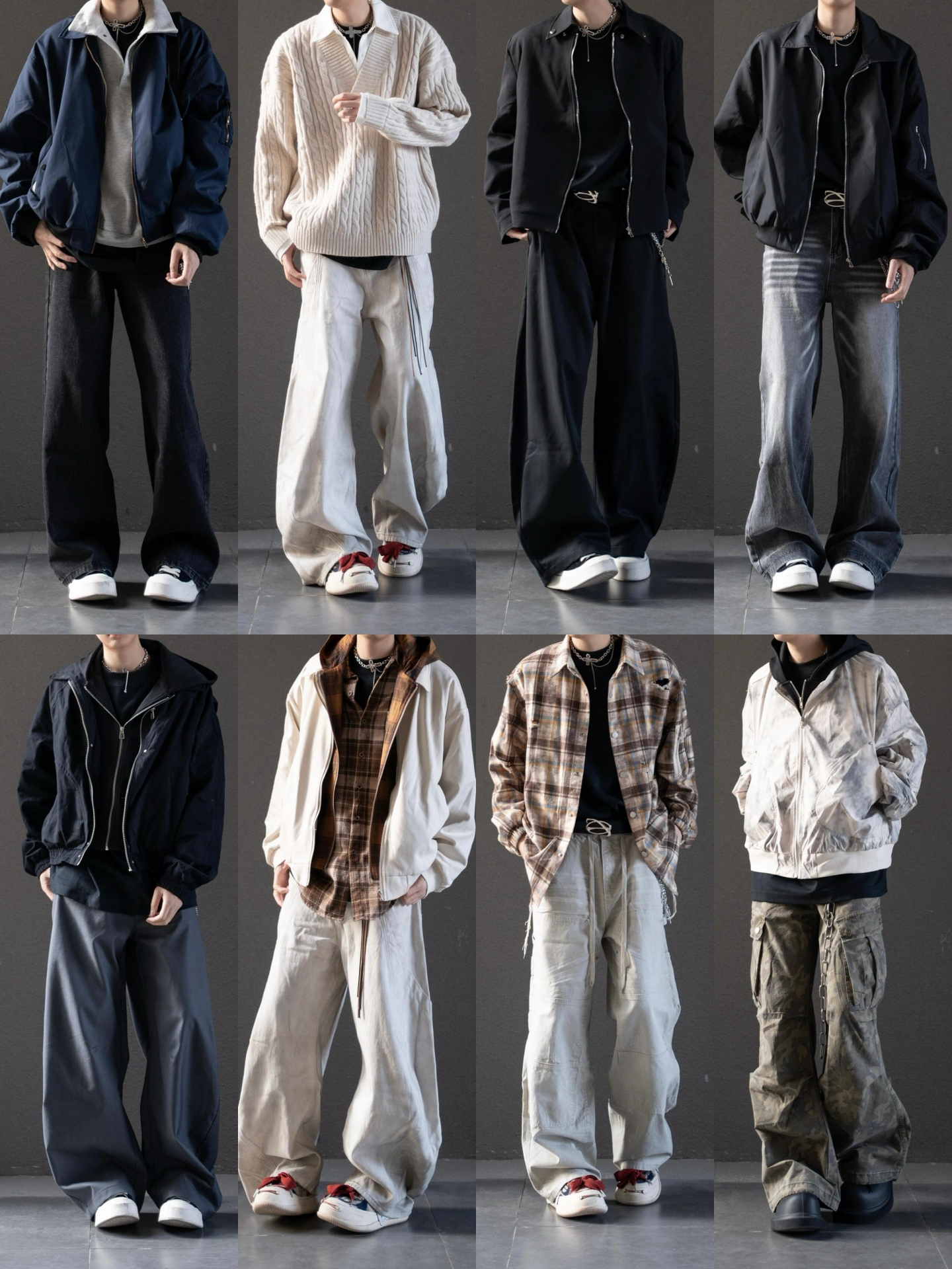 高颜值男生穿搭