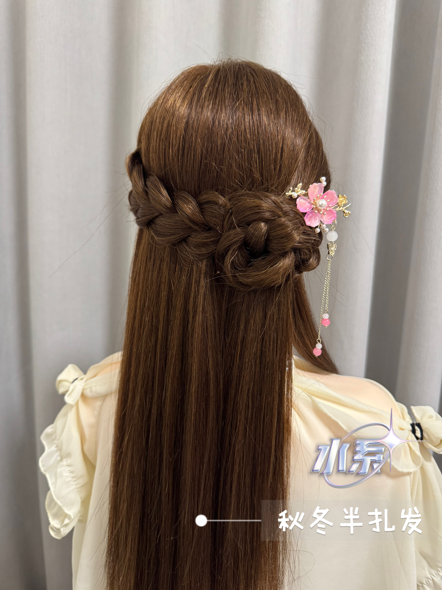 简单生活日常编发 中长发编发 每天更新编发教程 日常简单编发