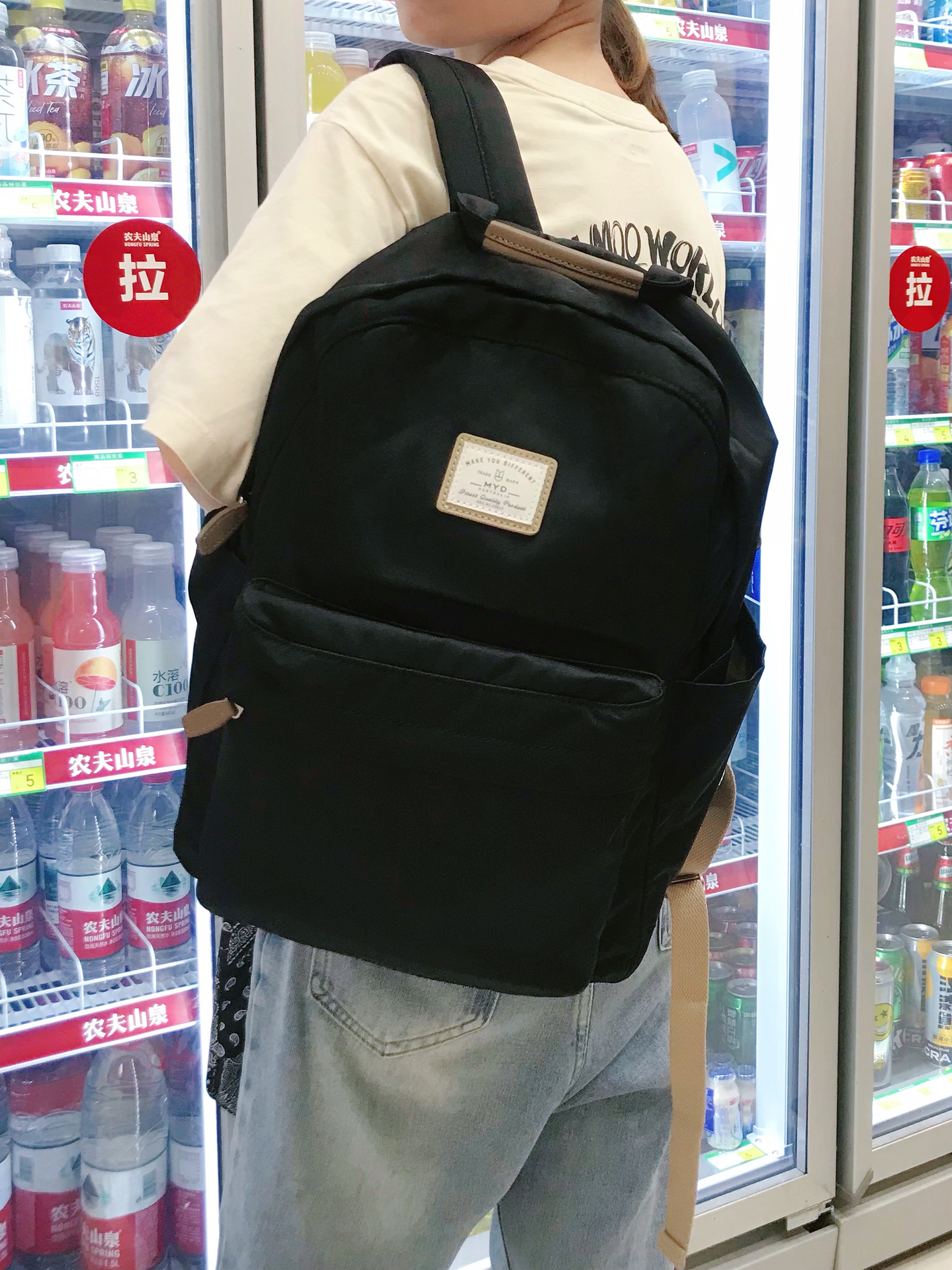 又装又能出片的myd双肩包