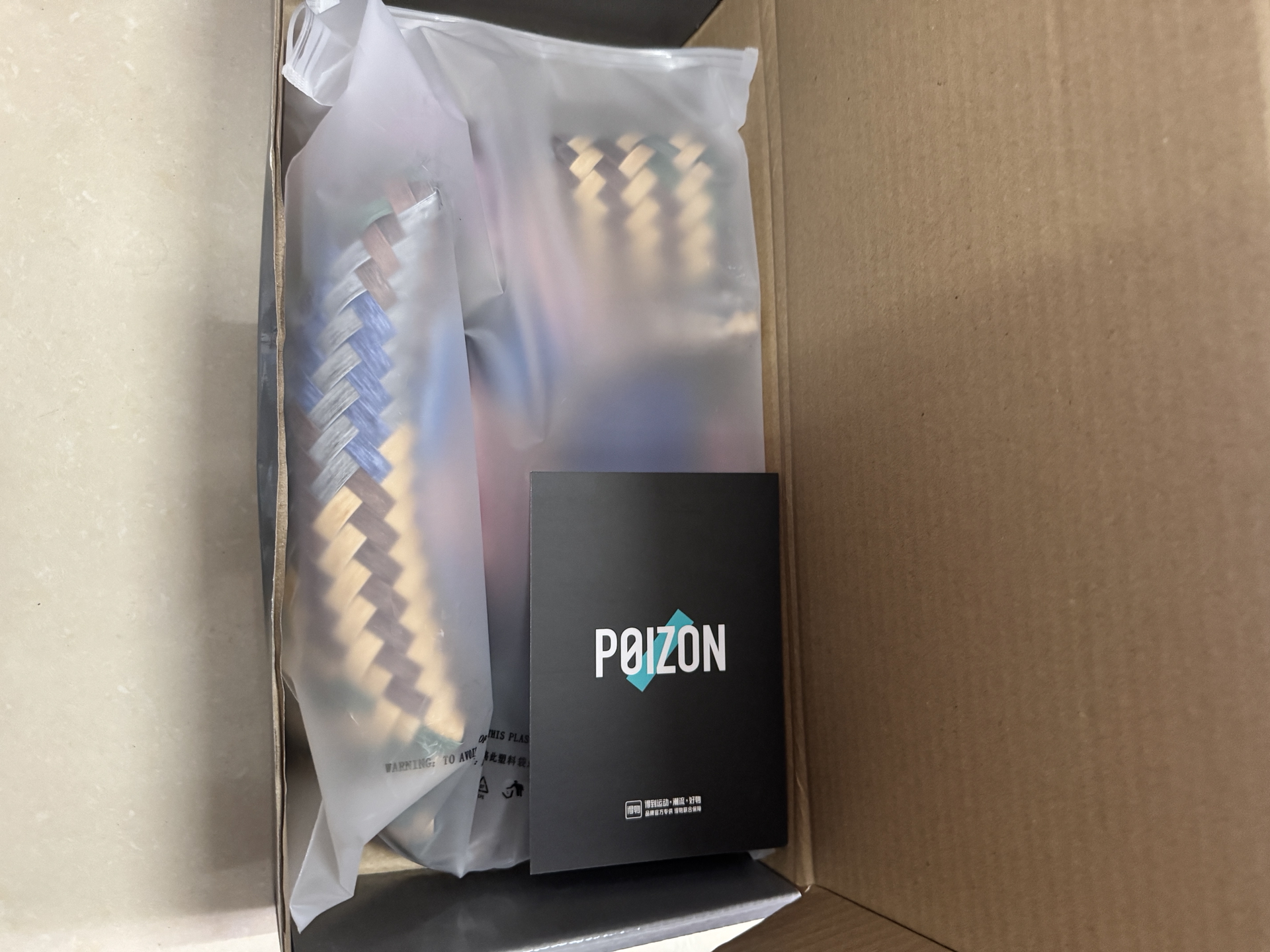 custom review-Land Gulls Вязаная ткань Сумка-корзинка BEACH BAG Стандартная (стандартная) Унисекс