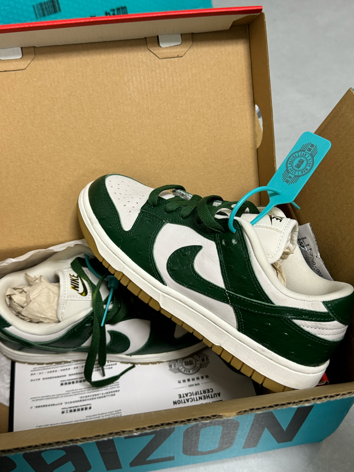 custom review-Nike Dunk LX Женские 'Gorge Зеленый' Низкие Кроссовки для скейтбординга Женские Белый Зеленый