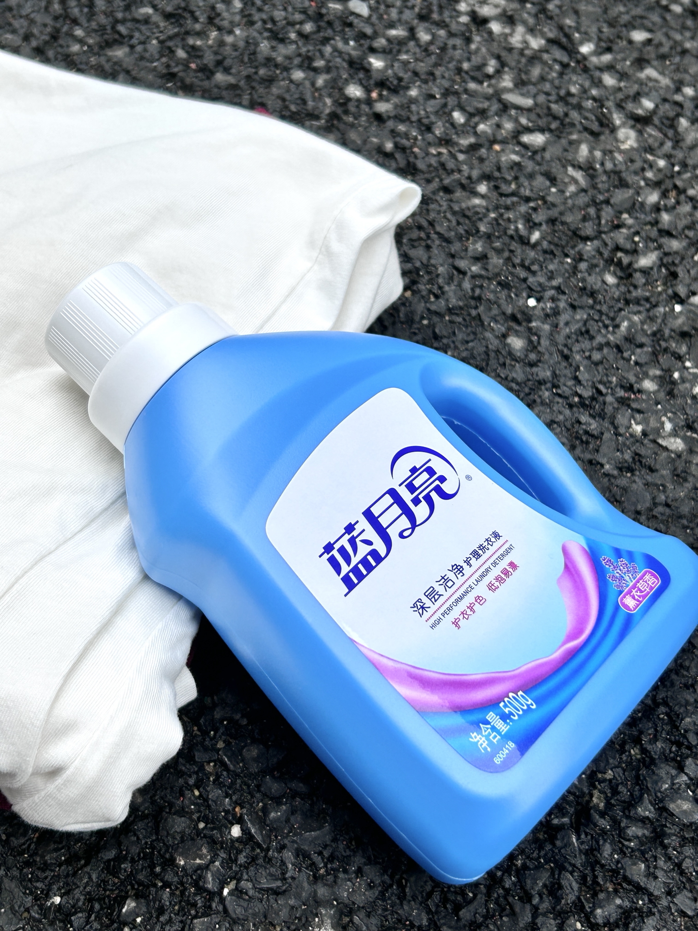 难怪男朋友老说我身上香😆😆😆