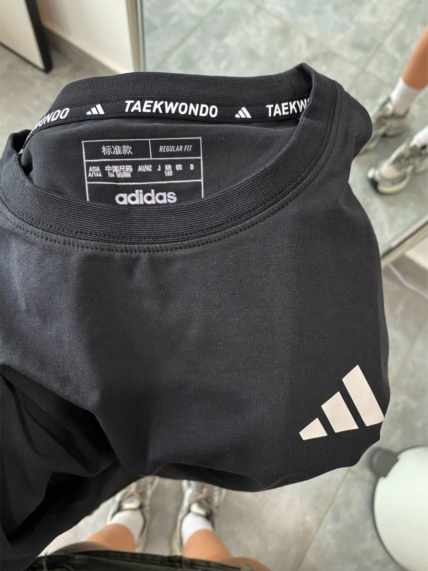 Реплики швейцарских часов - Adidas T-Shirt [Россия