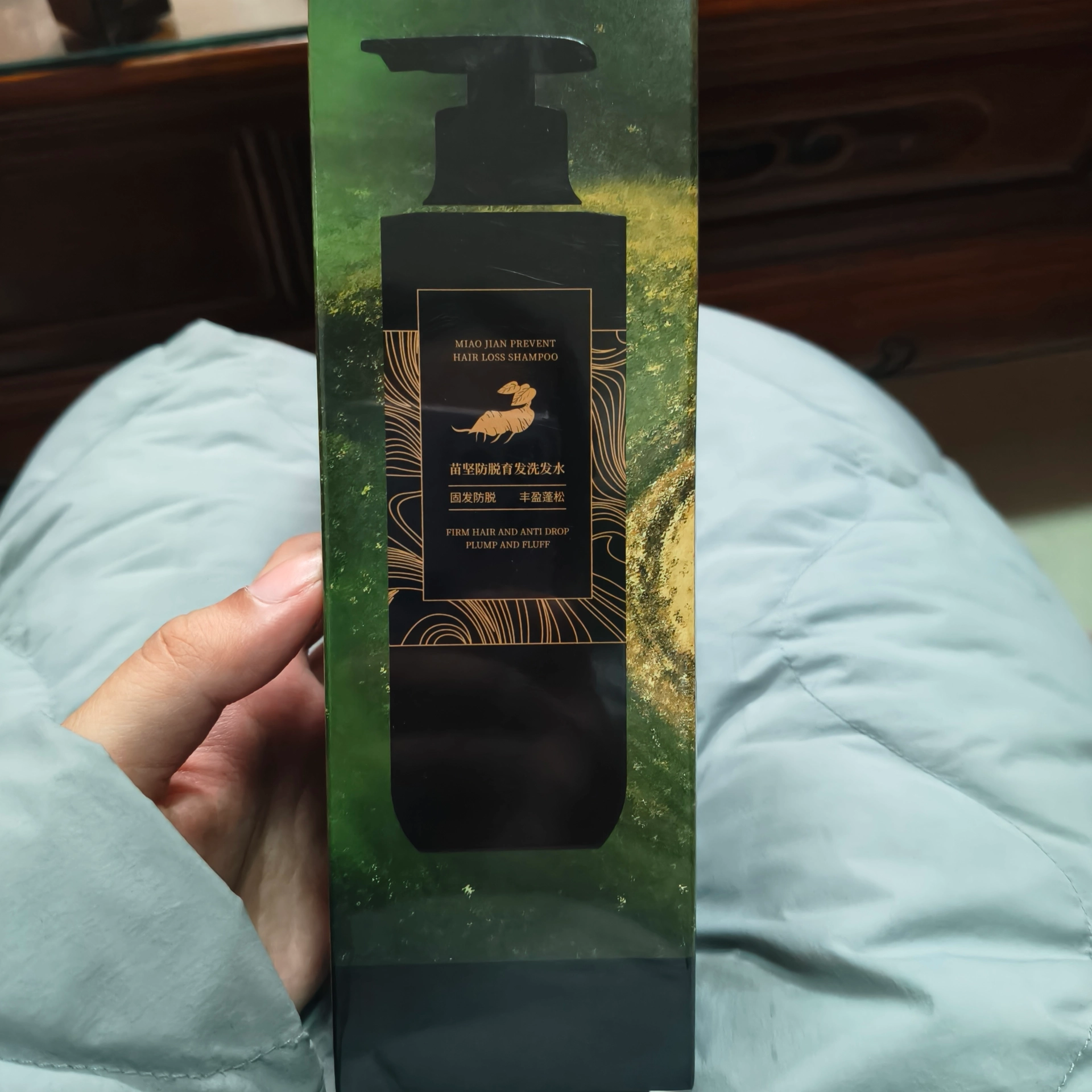 青幽堂防脱洗发水