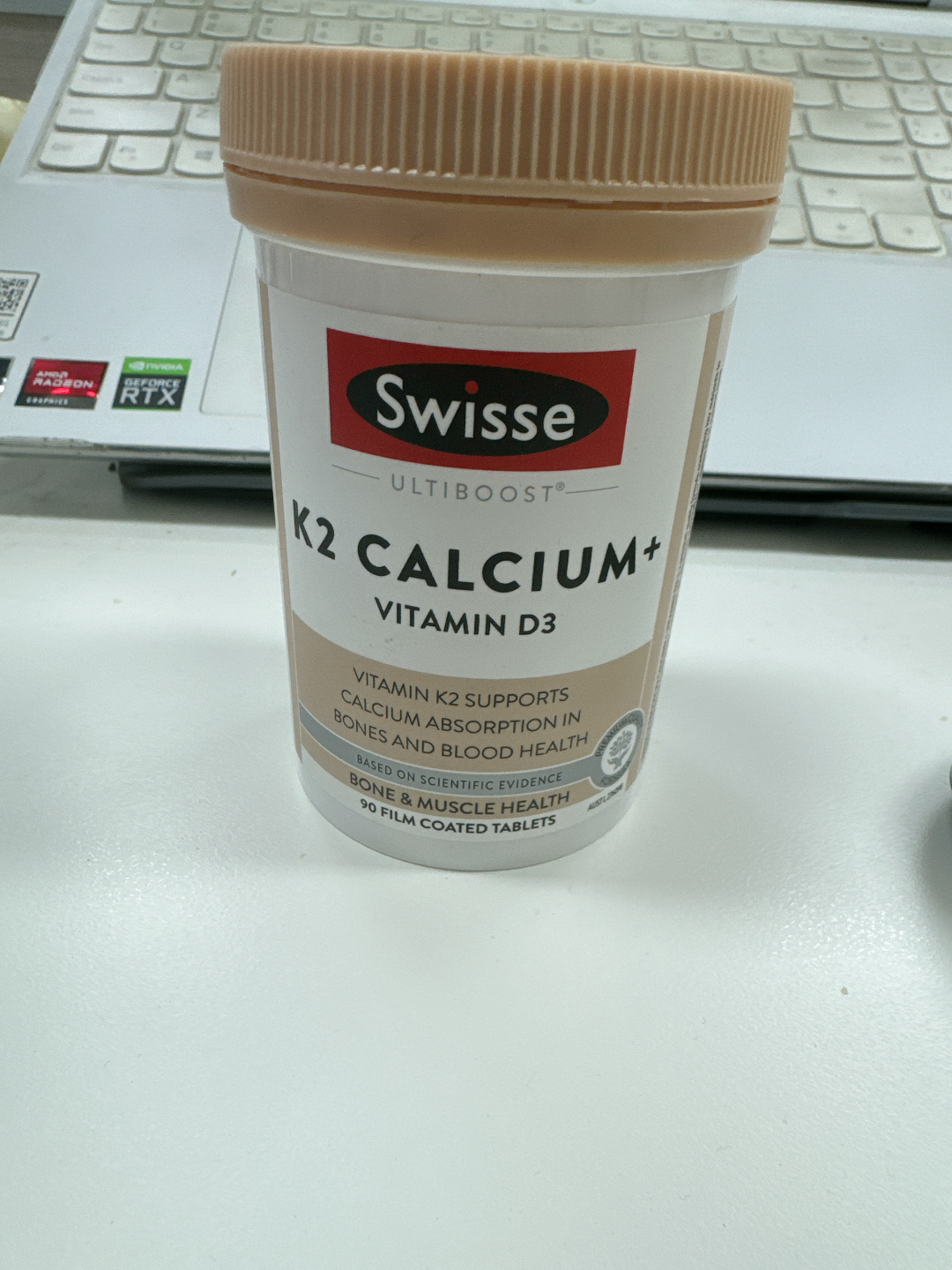 swisse钙片官网