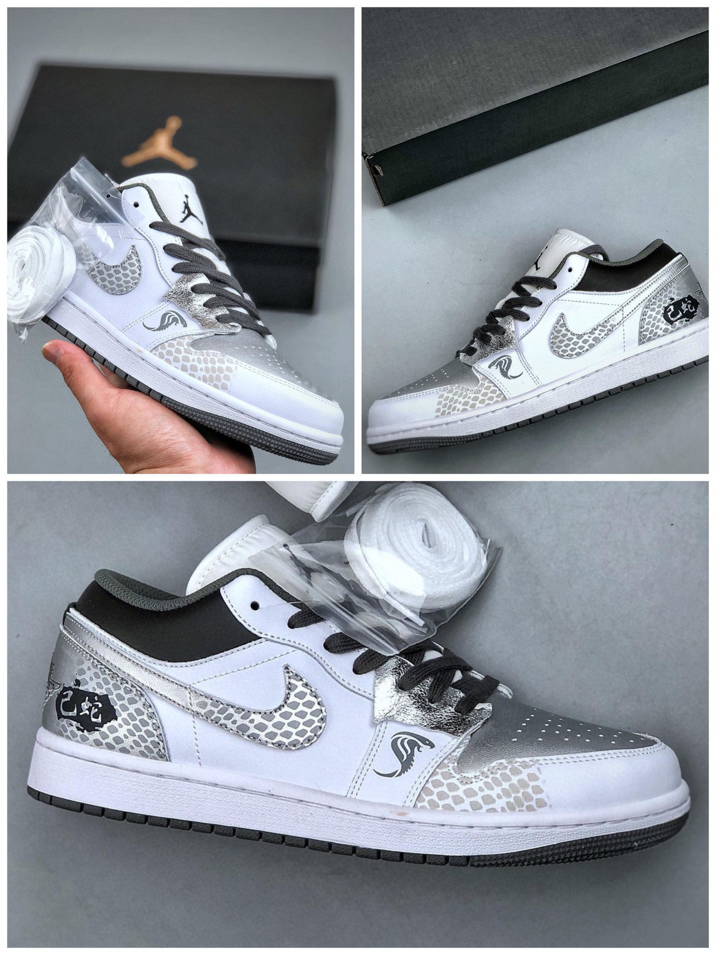 aj1乔1蛇年限定