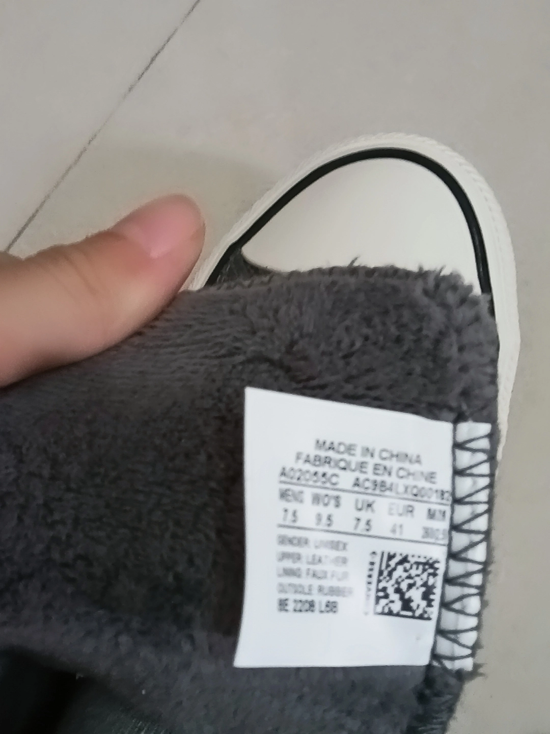 Фото из отзыва