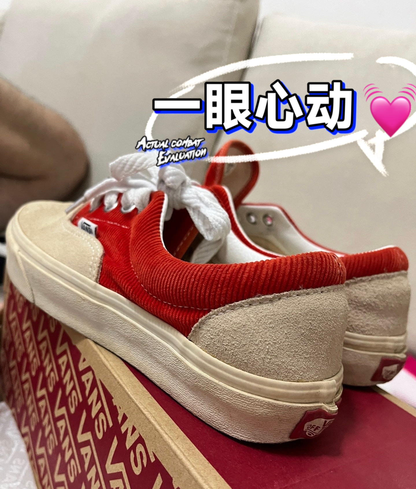 vans红色面包鞋 分享百搭宝藏板鞋 靠这双凹出时尚感 我的爆款odd