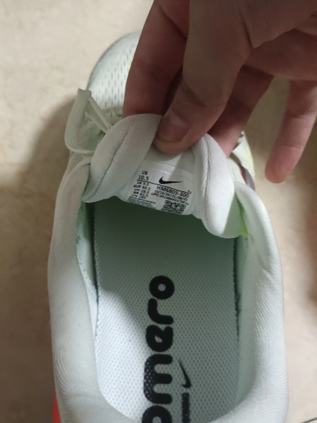 custom review-Nike Vomero 18 Slip Резистентный Устойчивый к Износу Дышащий Низкий Топ Беговые кроссовки Мужские Зеленый Оранжевый