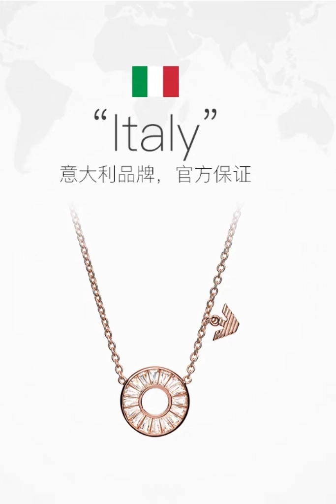 阿玛尼官方正品项链女 轻奢小众高级摩天轮项链首饰送女友礼物