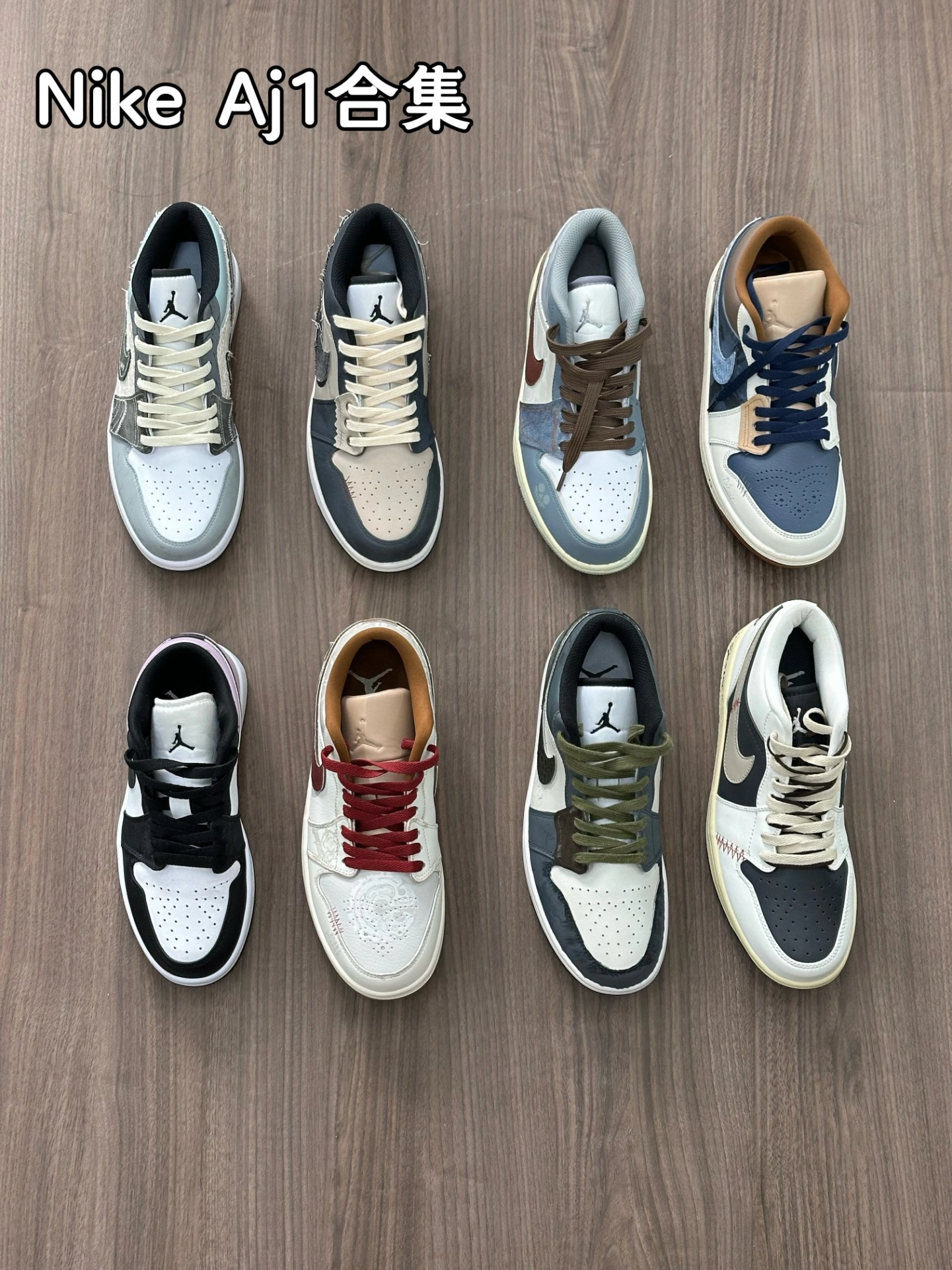 chao爱的aj系列合集👋🏻