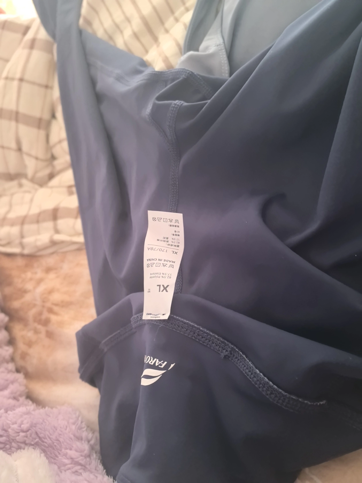 custom review-FARO Женское корректирующее белье