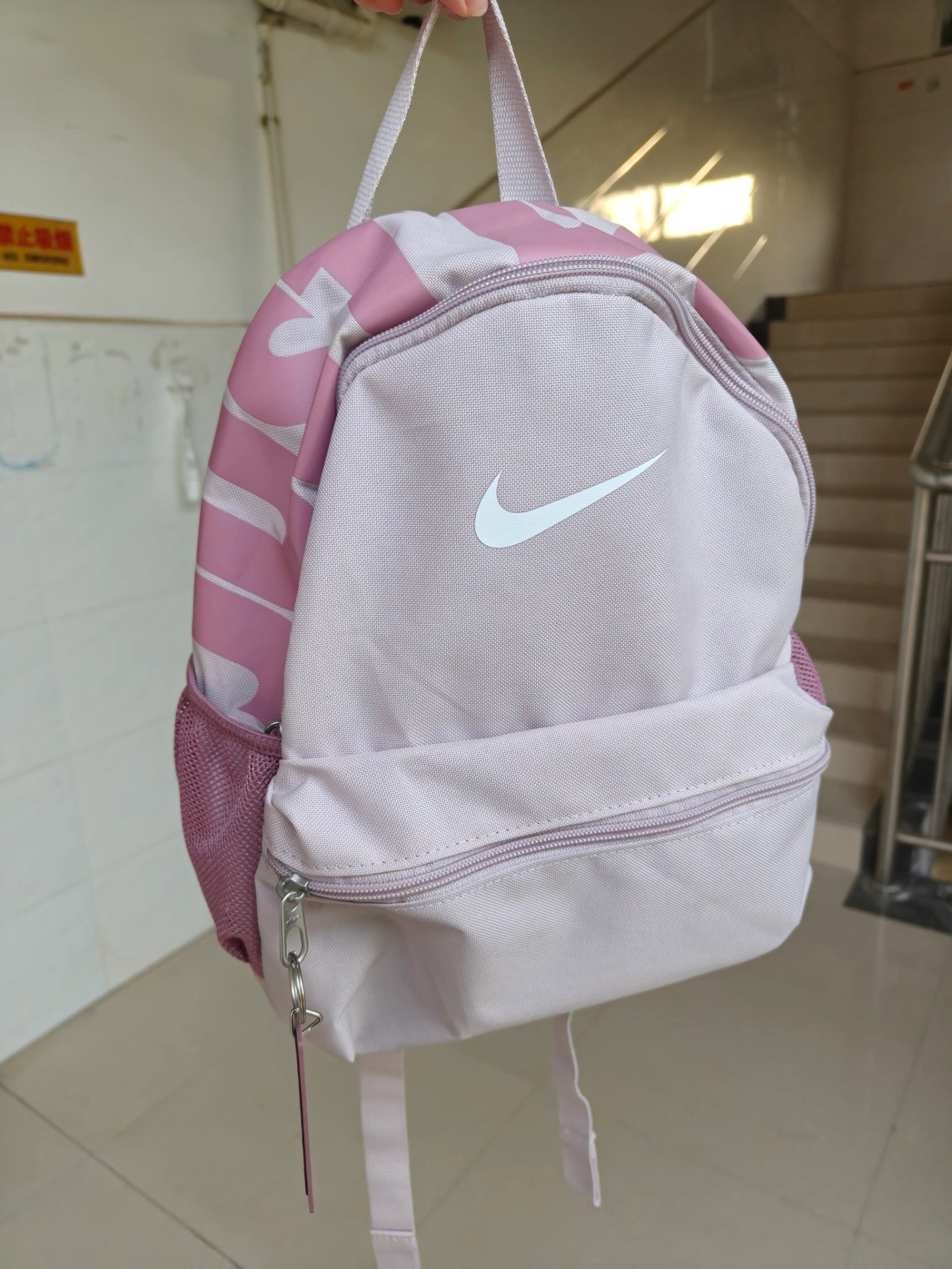 很喜欢这个书包,谁懂啊～#分享粉色少女感书包 #耐克好物