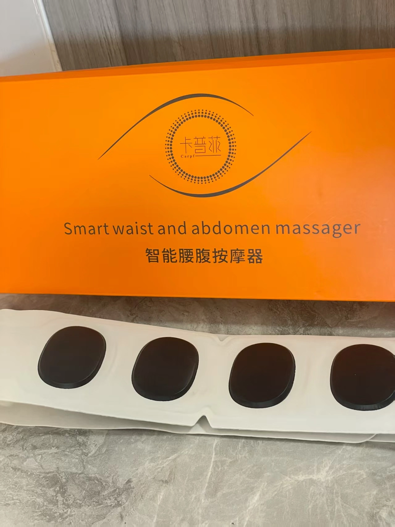 推荐一个我超级好用的按摩仪