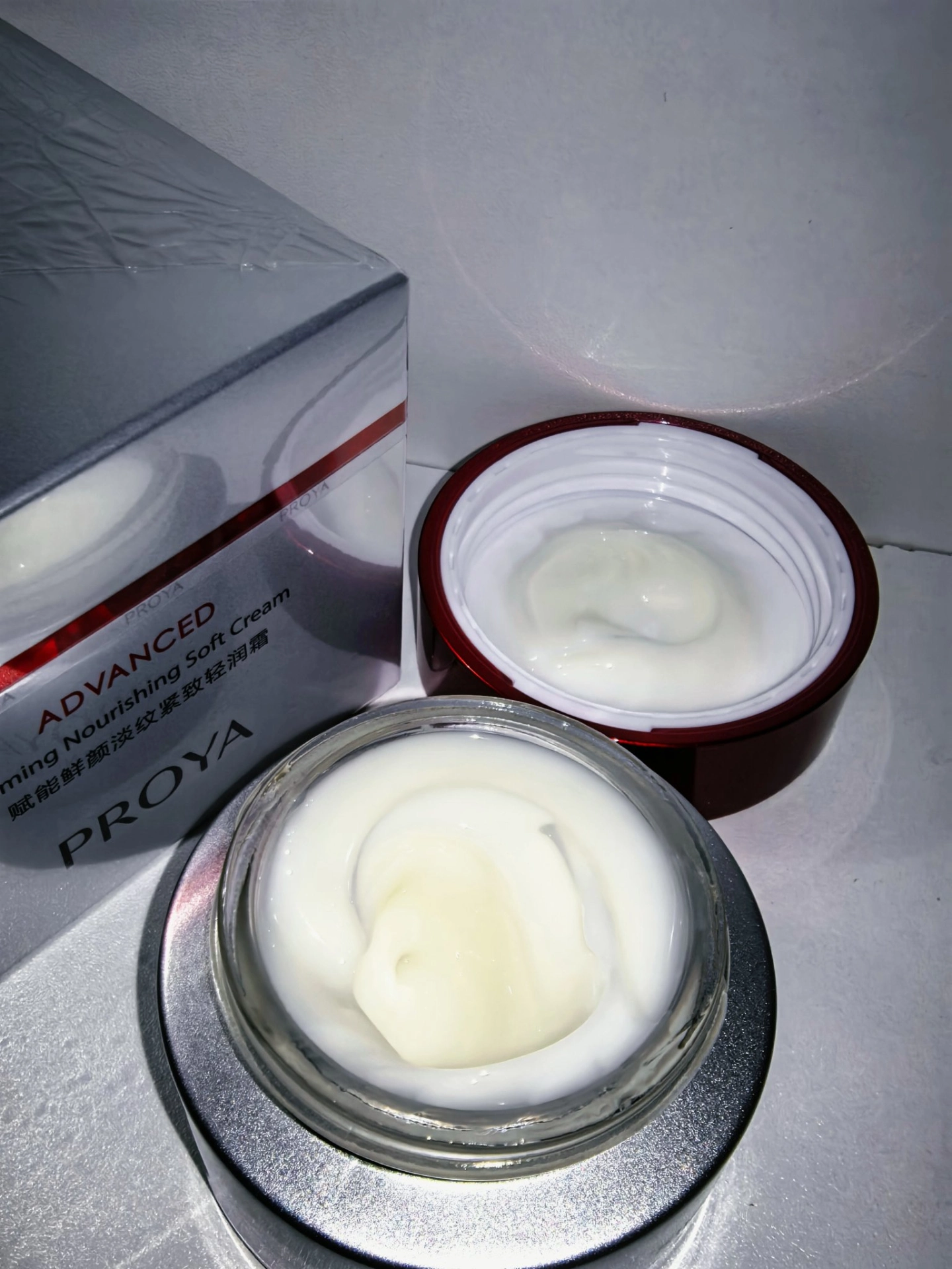 过了25大家都用的什么面霜呀