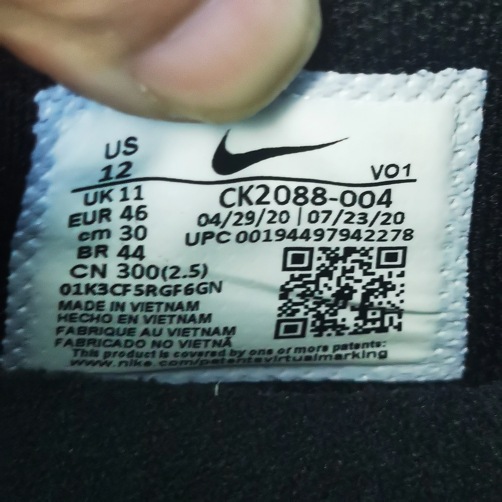 Фото из отзыва