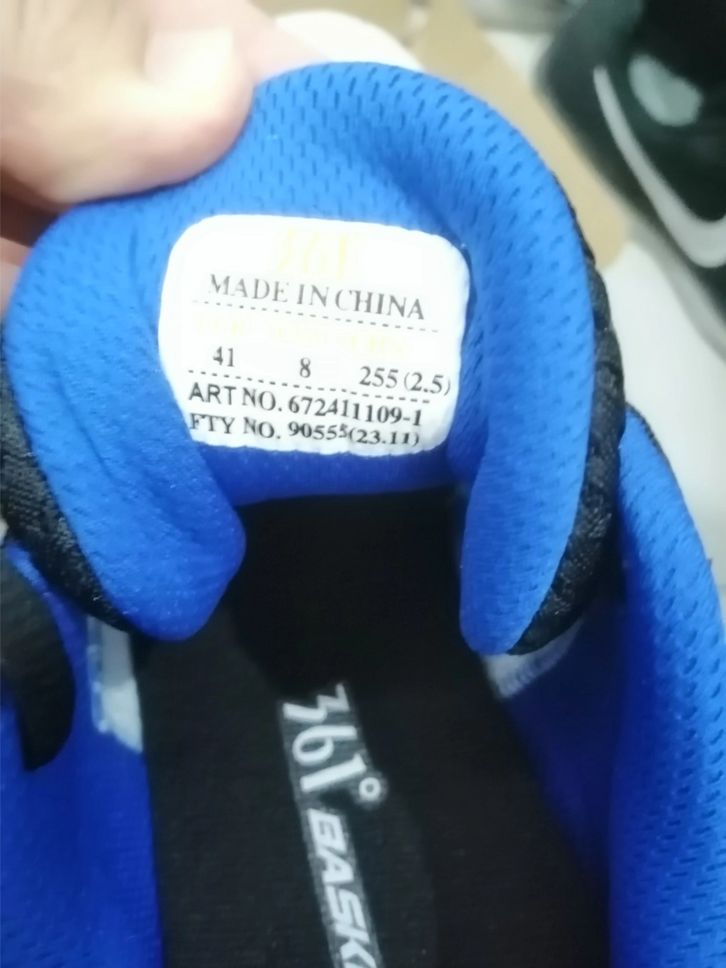 Фото из отзыва