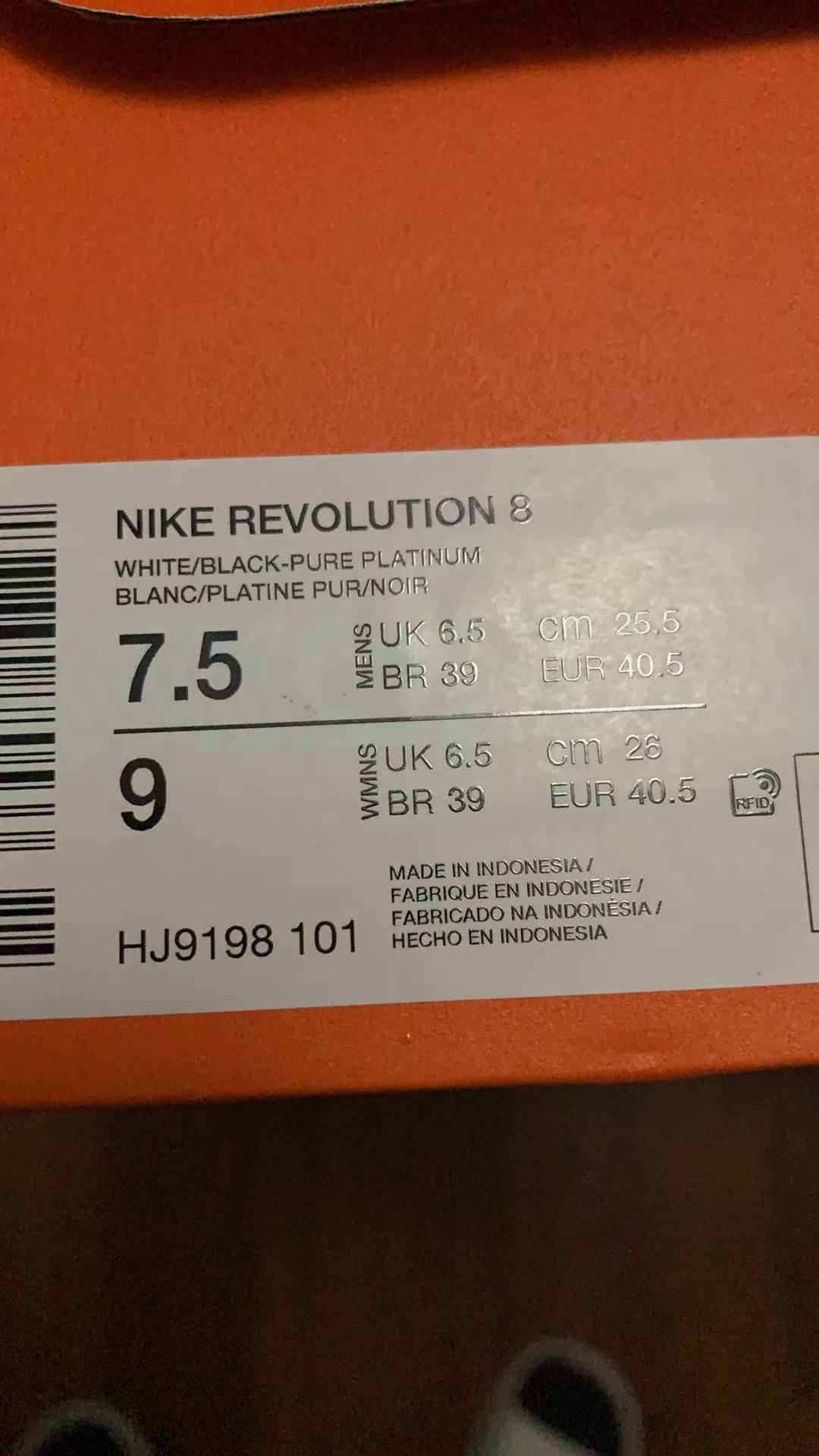 Фото из отзыва