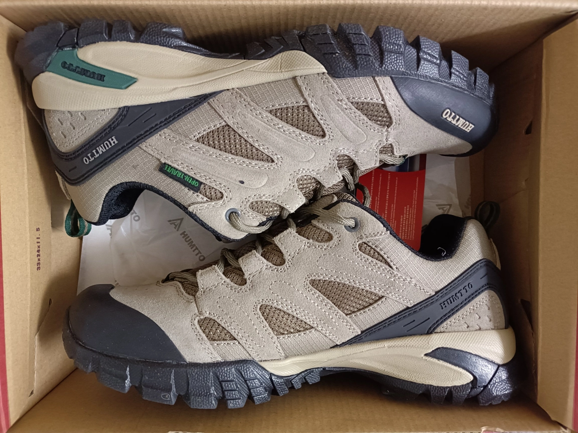 humtto悍途户外登山鞋