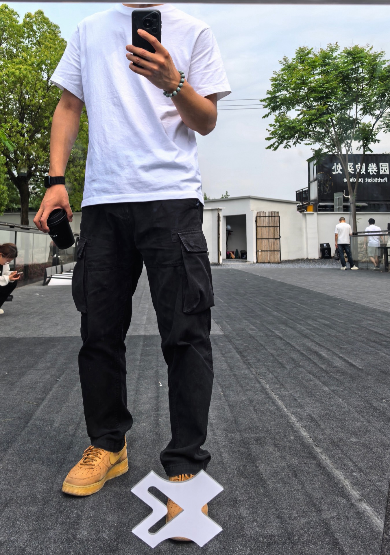 空军一号百搭