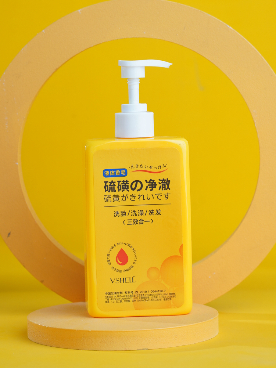 身体上顿顿出汗 不及时洗澡 
感觉浑身黏腻 还痒痒的
这瓶硫磺液体皂