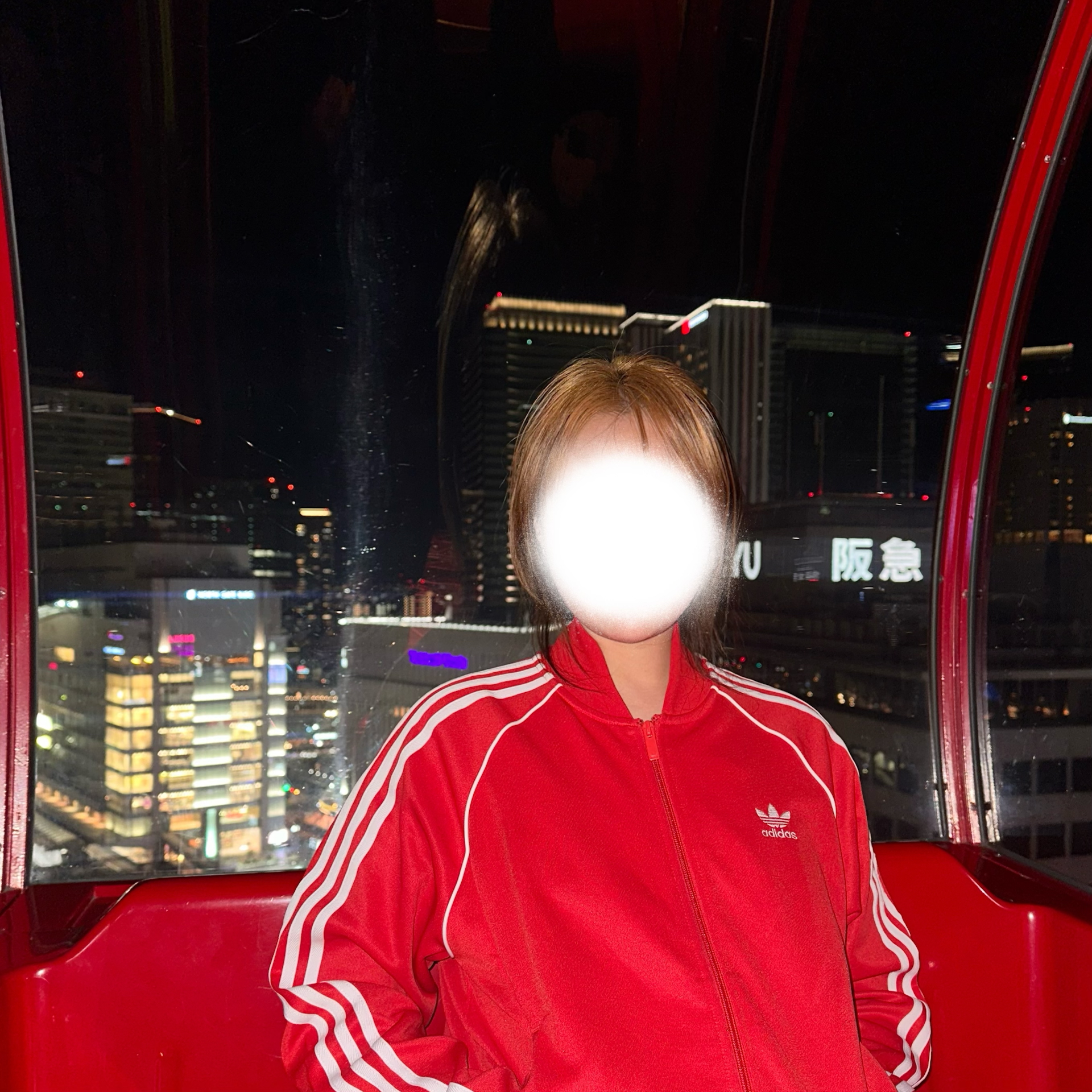 custom review-Adidas Originals ADICOLOR CLASSICS SST TRACK Куртка Мужская Красная