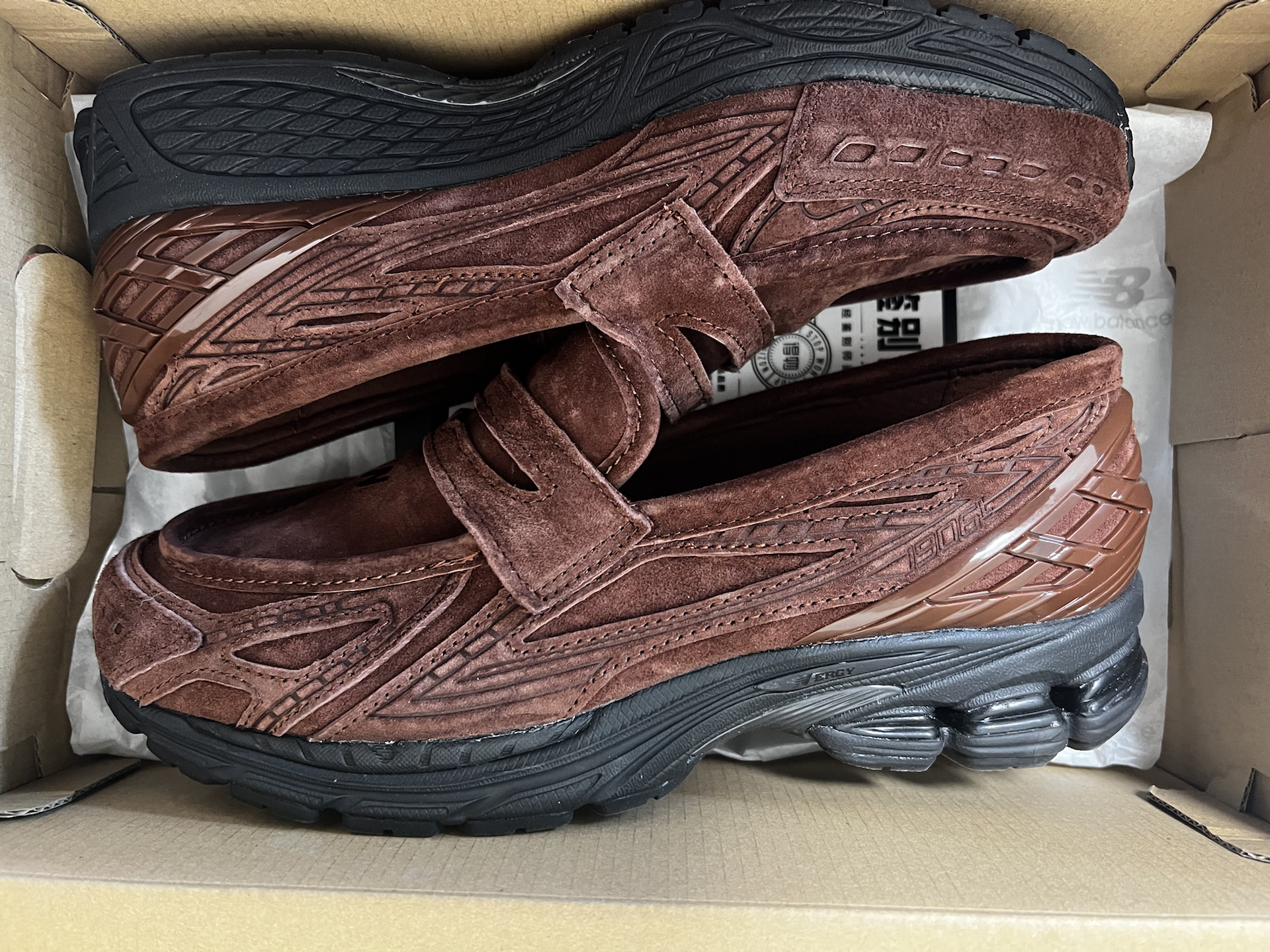 custom review-New Balance 1906L Slip On Аbrasion Resistant Support Balance Low Top Casual Unisex Brown