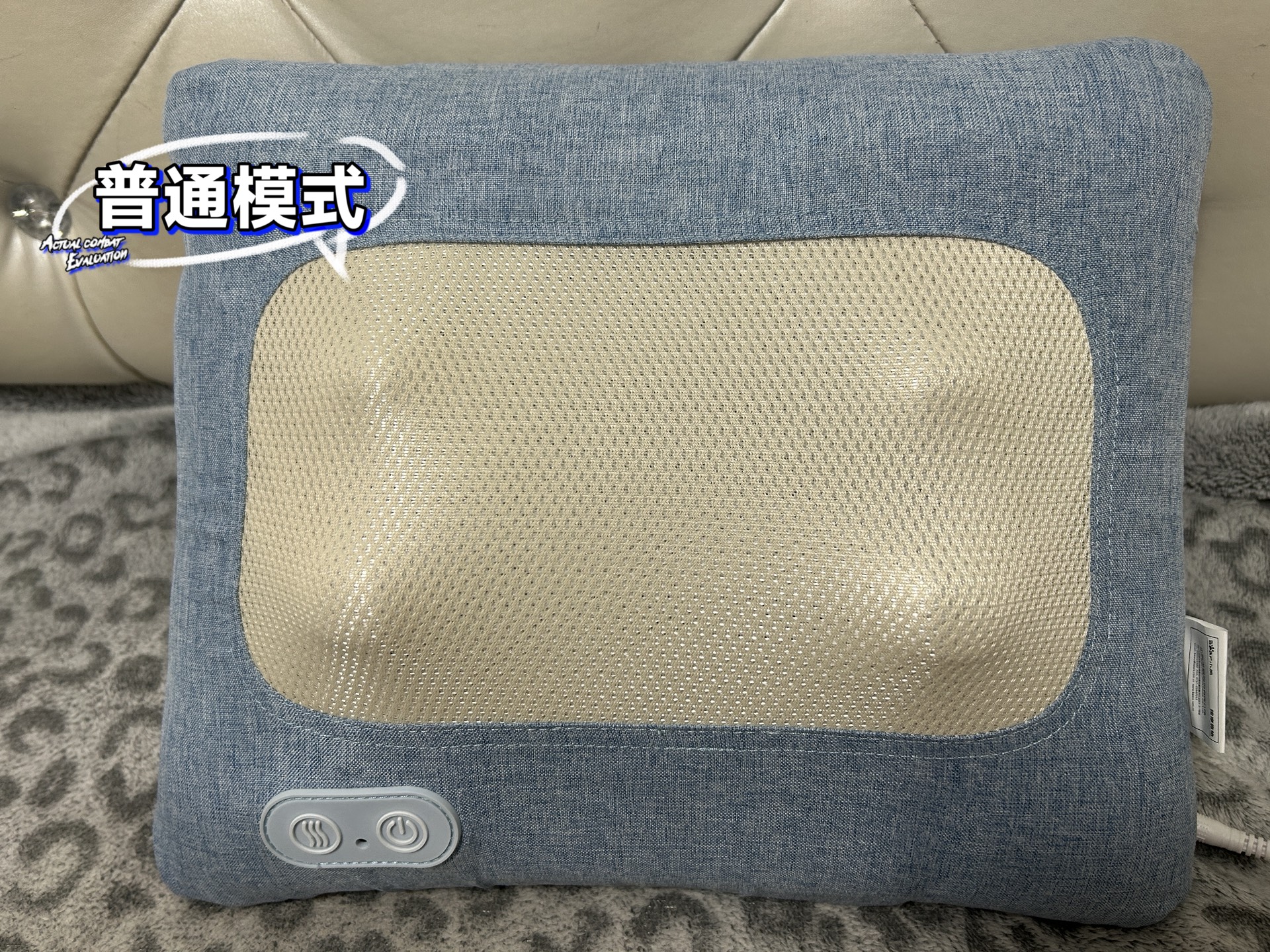 家用按摩靠垫 #分享好用的按摩靠垫 #腰部按摩靠垫 #分享你的好用