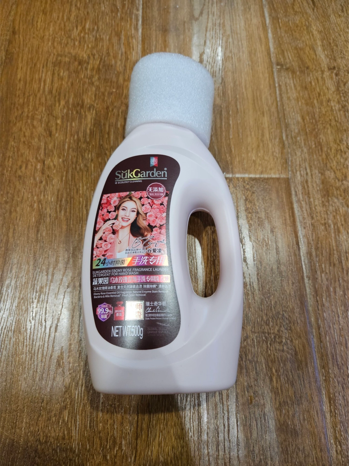 很香的洗衣液,好评