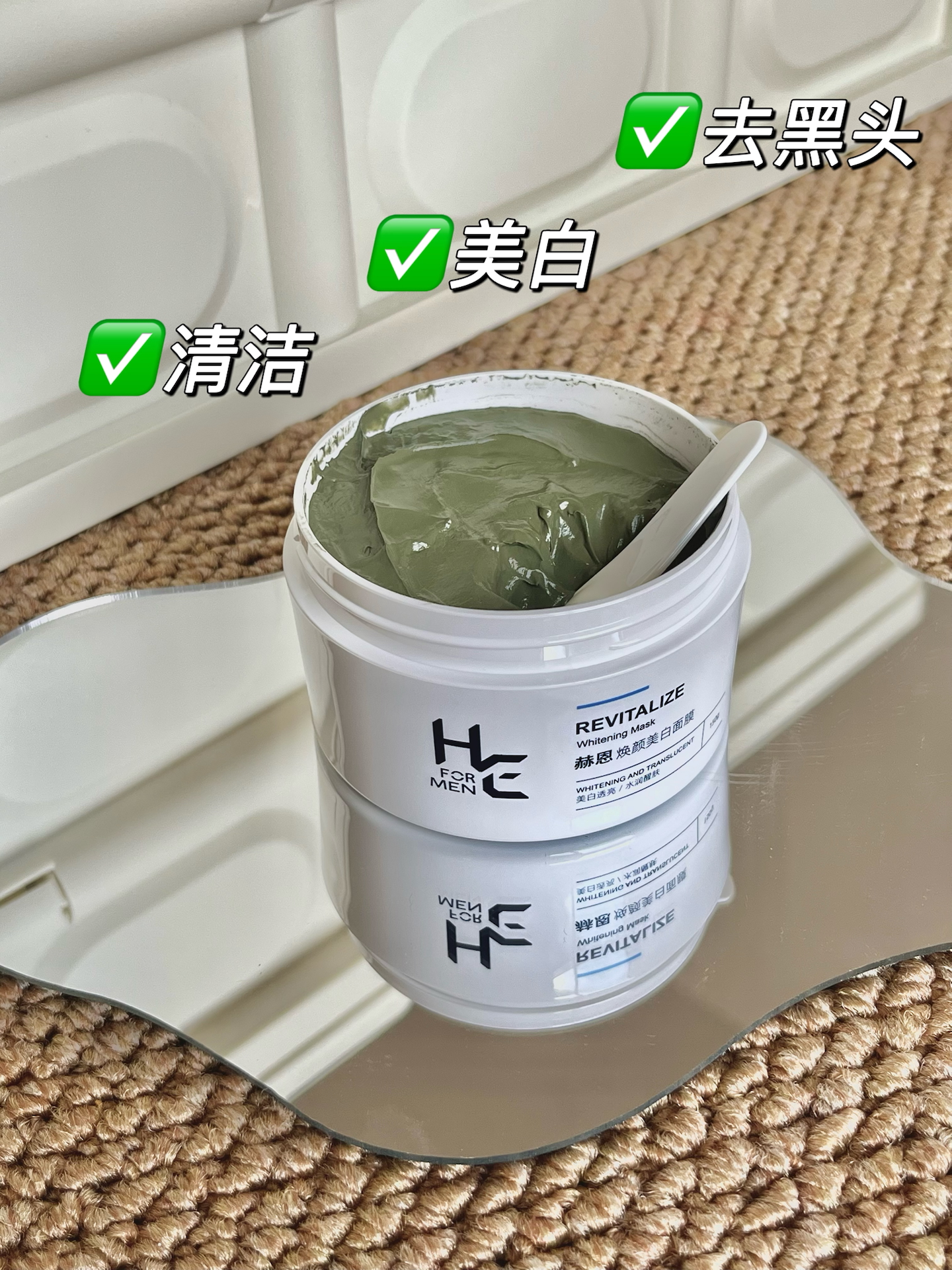 这下我真信了!这个泥膜真的吃黑头!