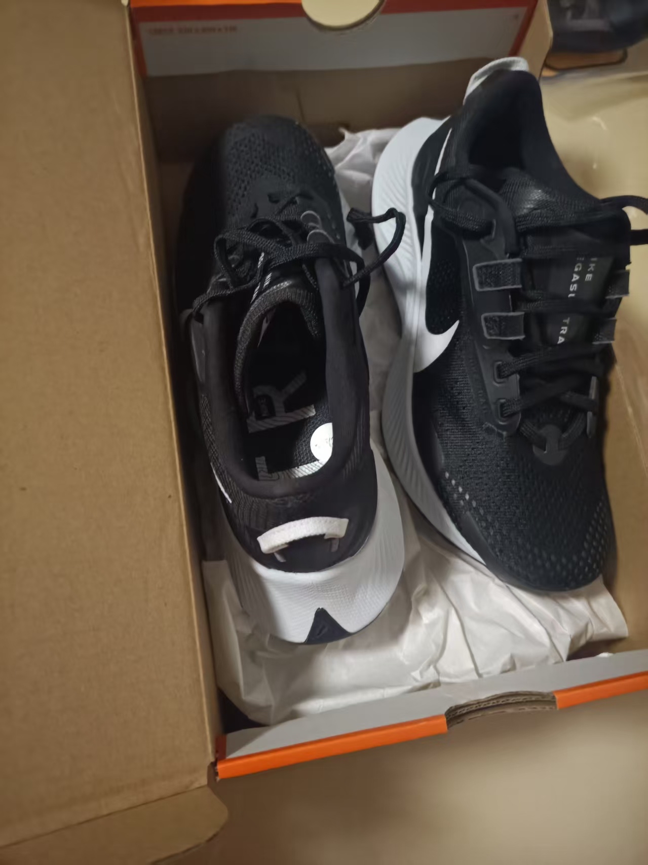 custom review-Nike Pegasus Trail 3 Удобные с амортизацией противоскользящие устойчивые к истиранию дышащие низкие беговые кроссовки
