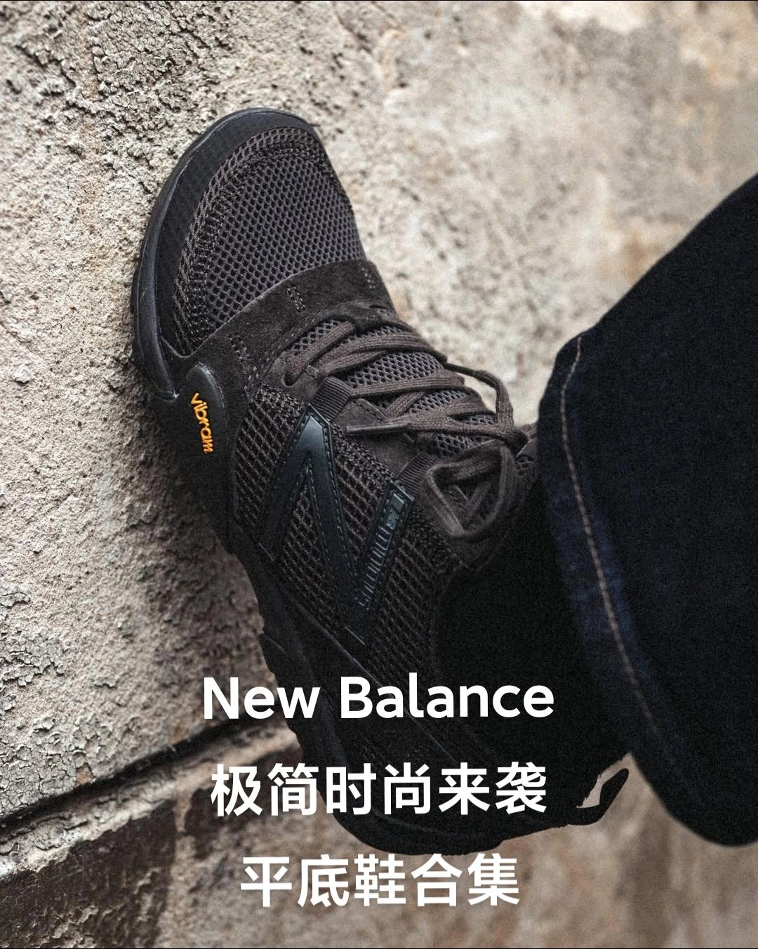 Копии брендовых сумок-New_Balance как покупать [Ро