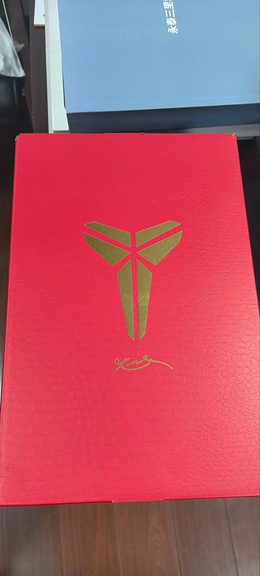 custom review-Nike Kobe 5 Protro Year Of The Mamba Eggplant