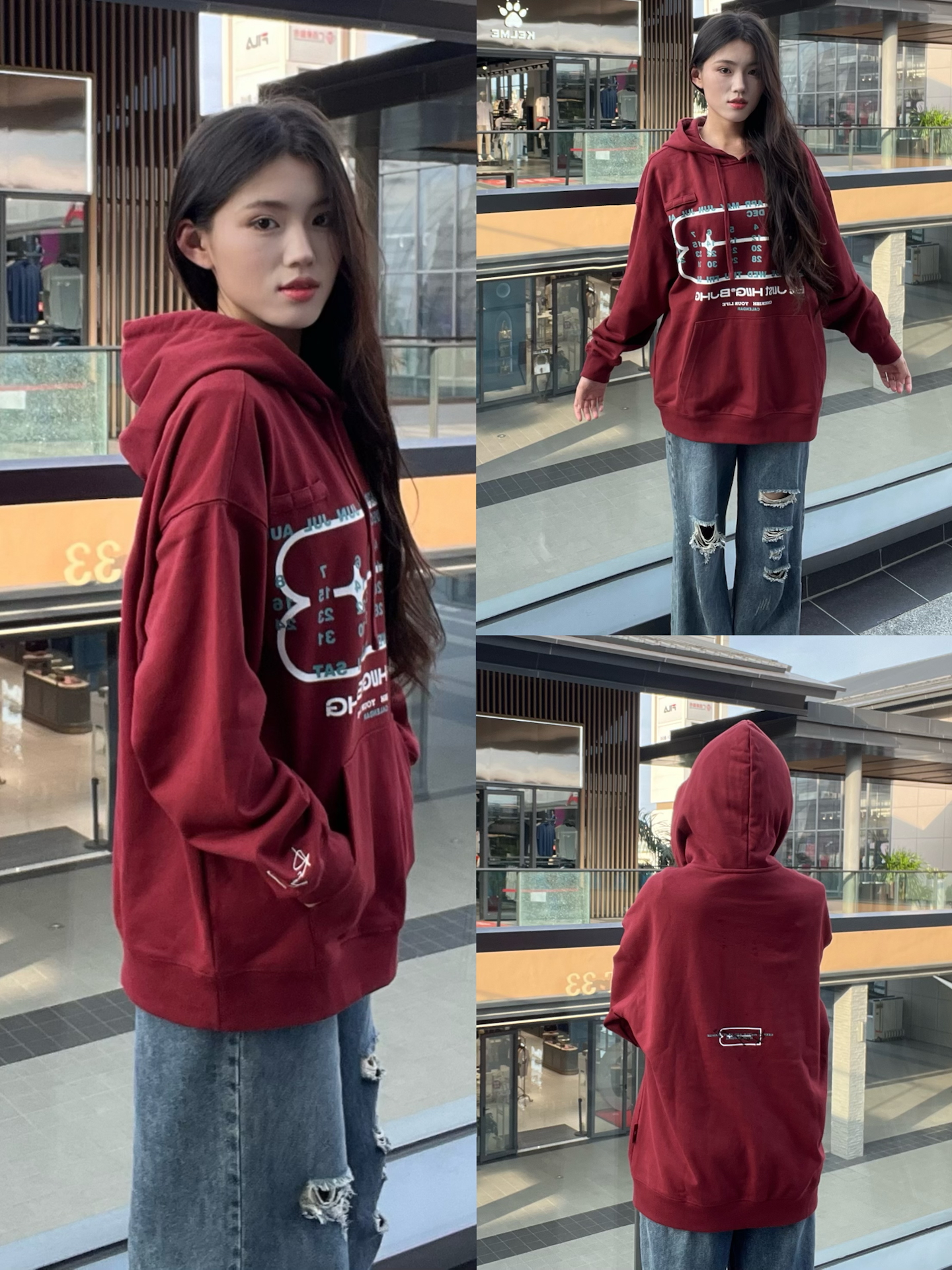 复古氛围拿捏!bjhg 连帽卫衣穿搭分享