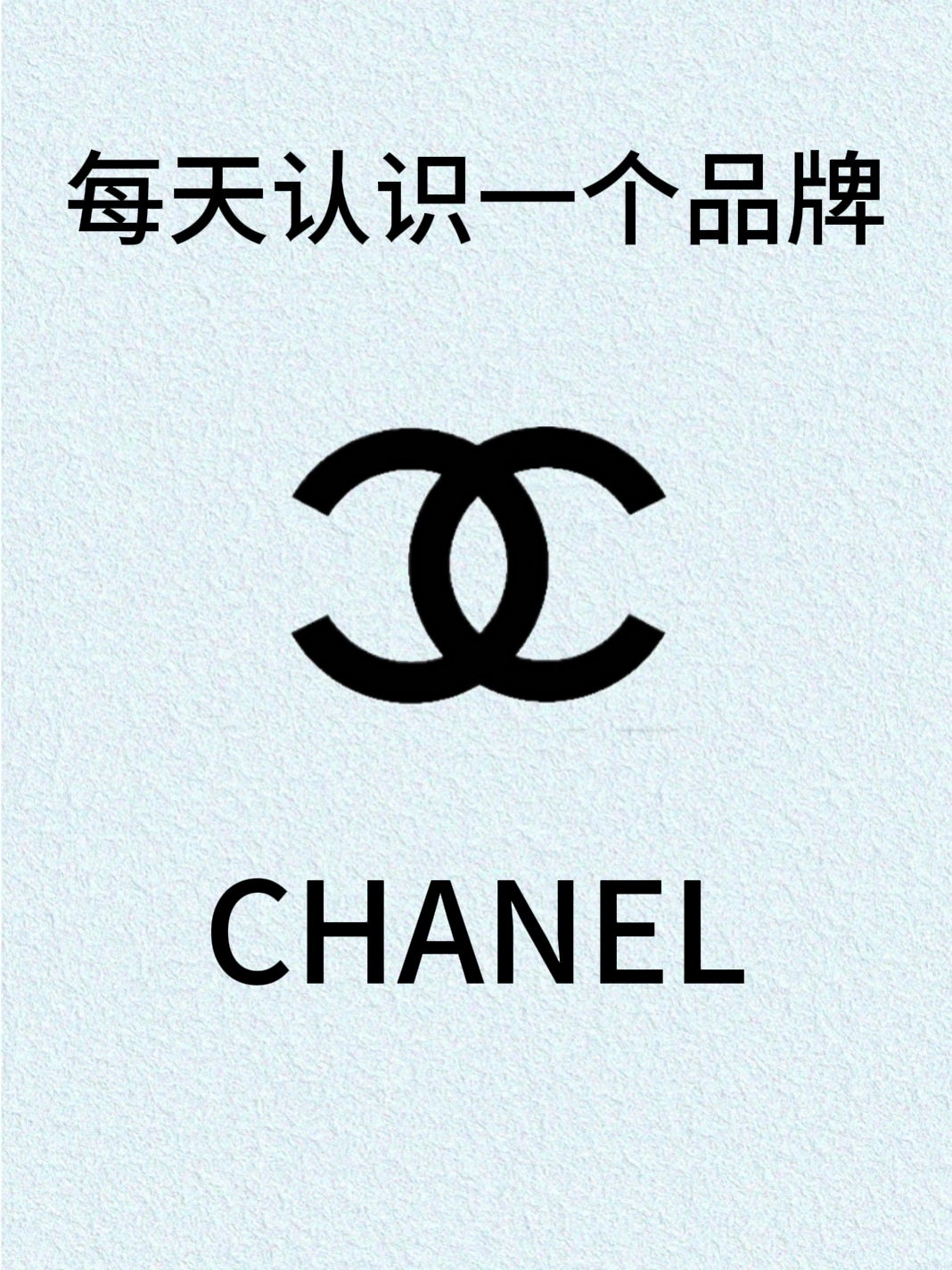 Реплики сумок известных брендов-chanel является ка