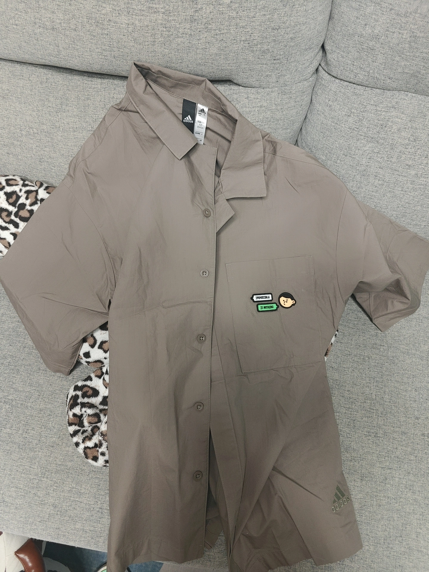 custom review-Adidas X SEEBIN SS23 Рубашка Унисекс Светло-Серый Коричневый