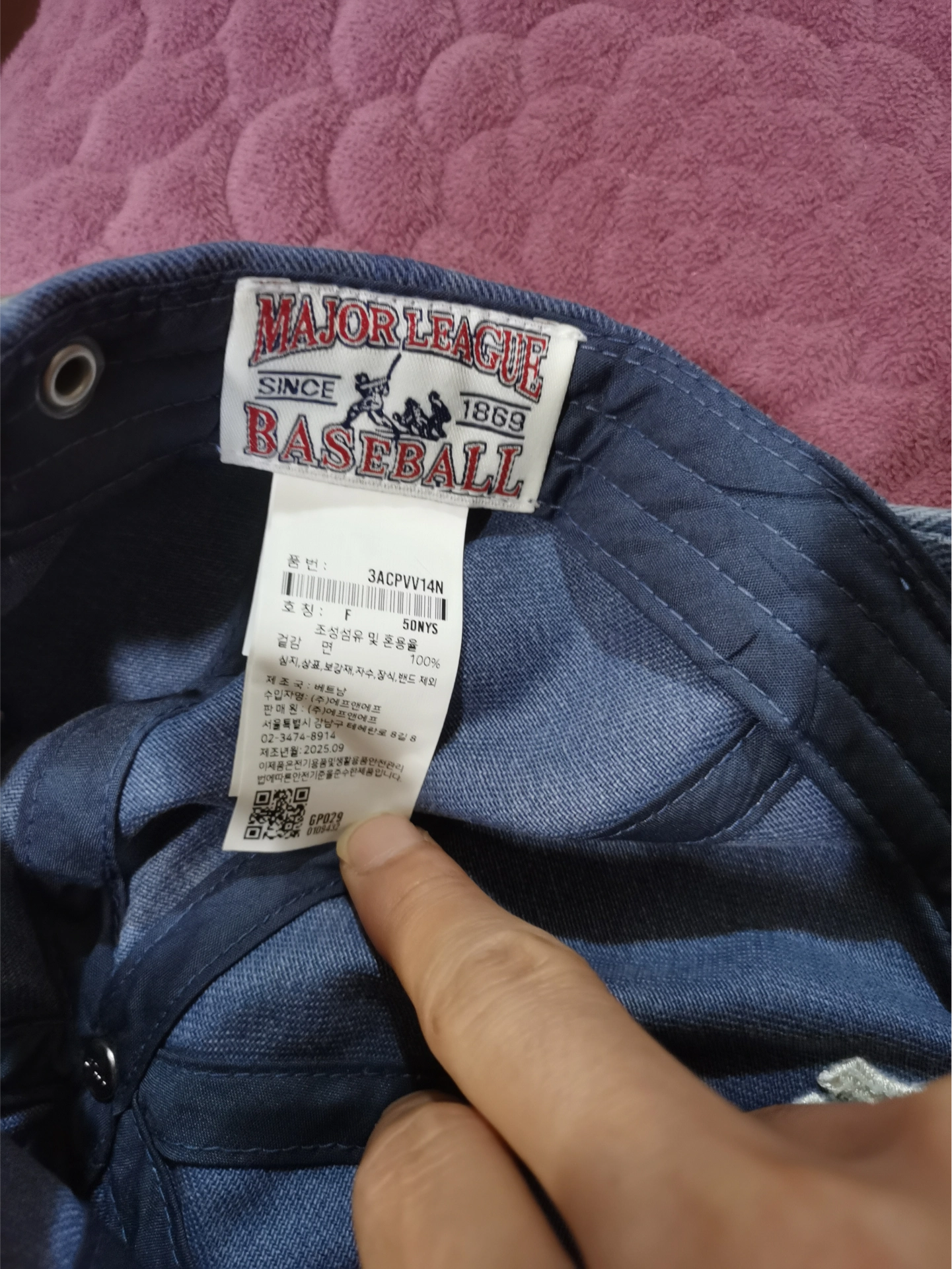 Фото из отзыва