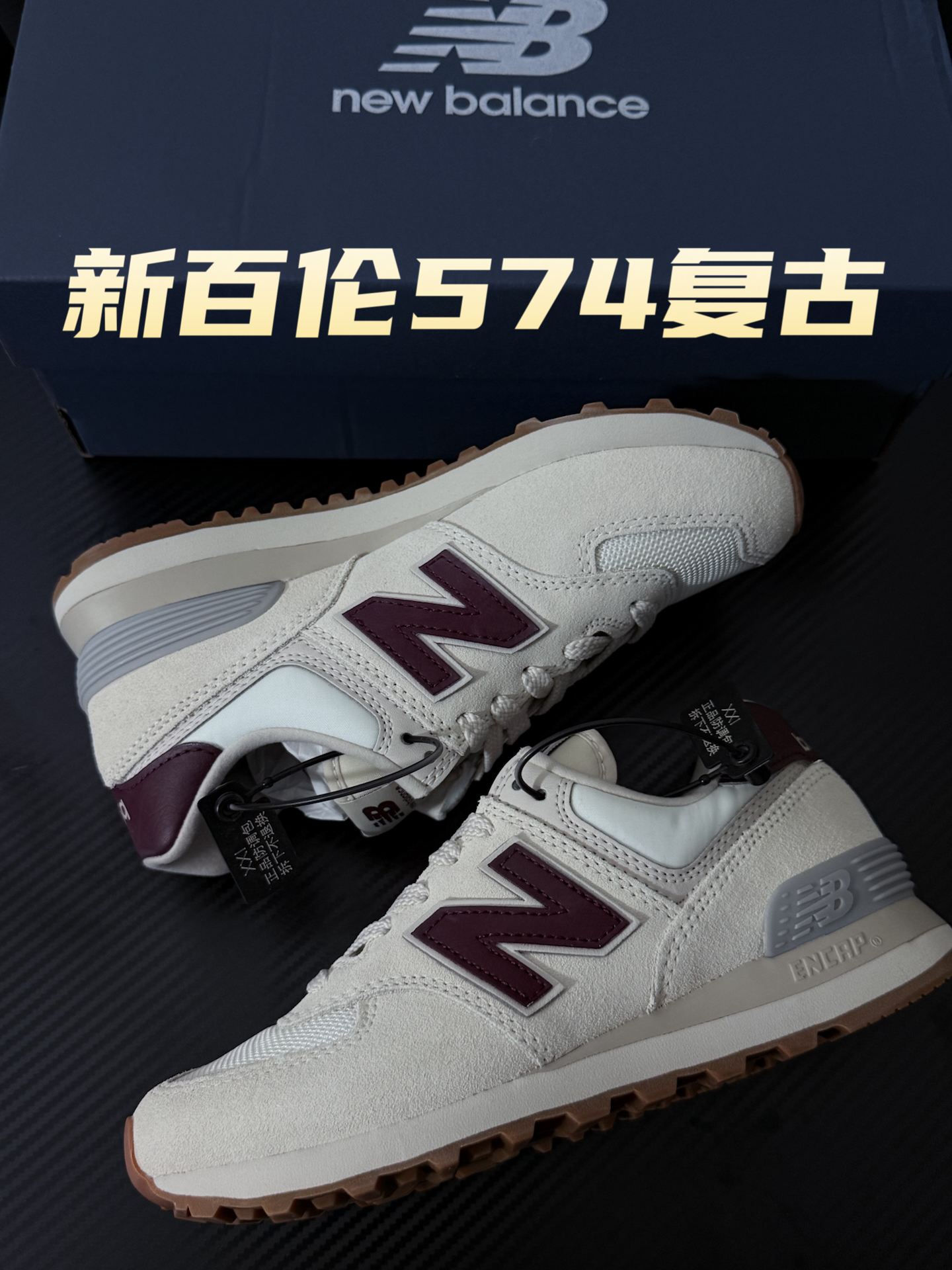 新百伦327为什么这么贵为什么在线 新百伦327为什么这么贵为什么在线