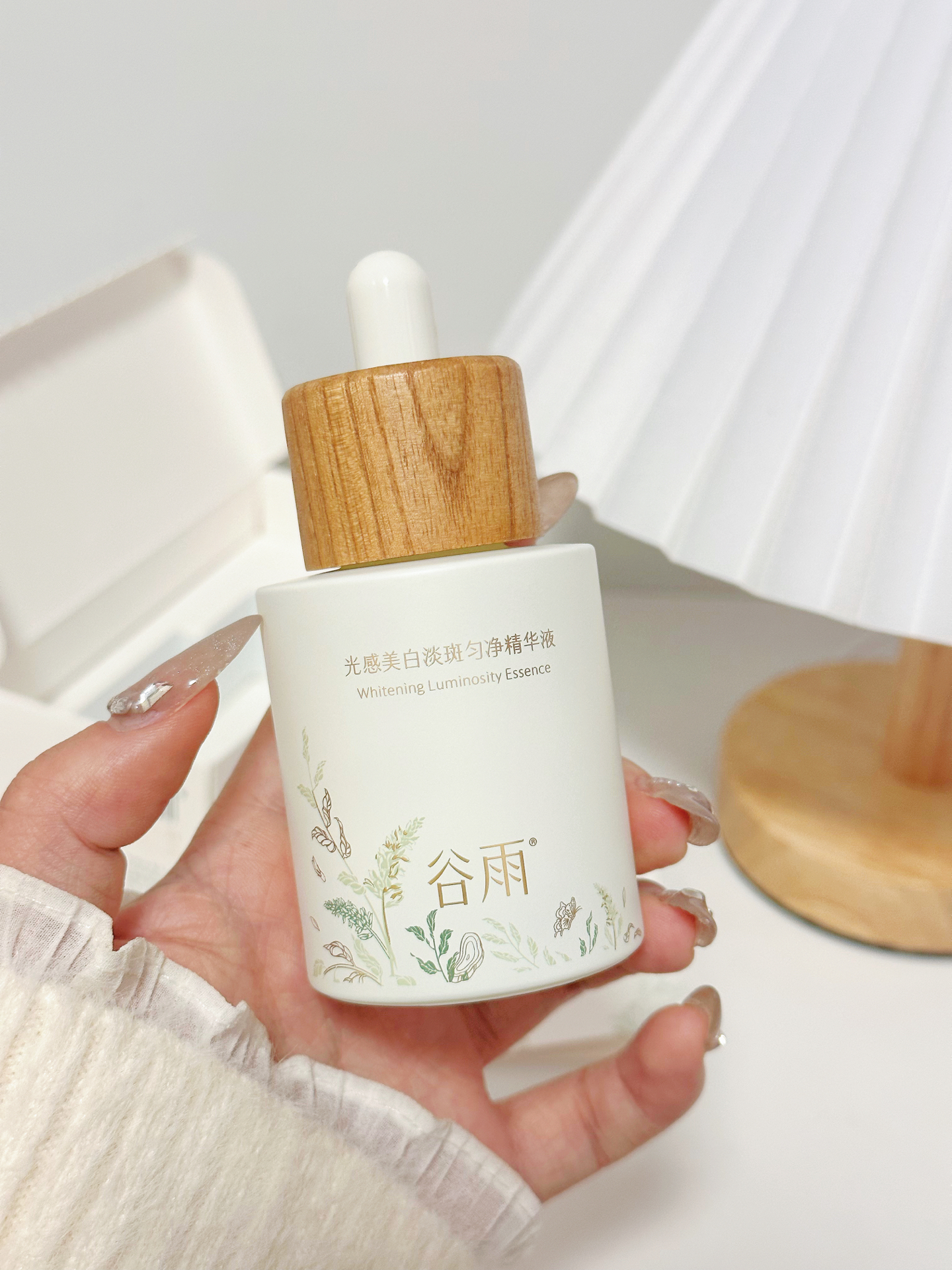 用一次爱一次!这精华祛斑太牛啦!