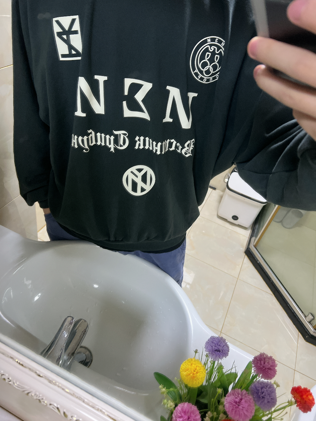 custom review-YEEZY Kanye 2025 Shanghai Concert Merch Свитшот Унисекс