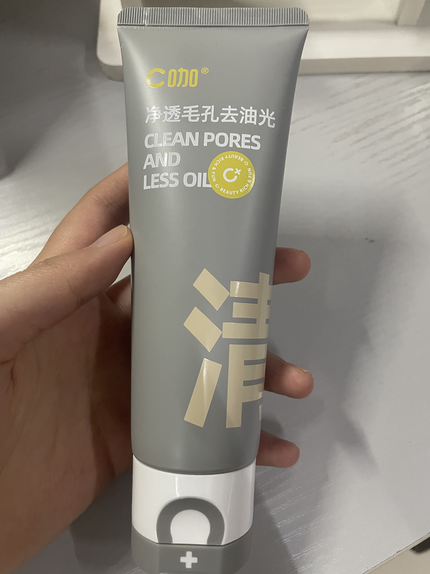 c咖双管洗面奶,肌肤的焕新秘密!
