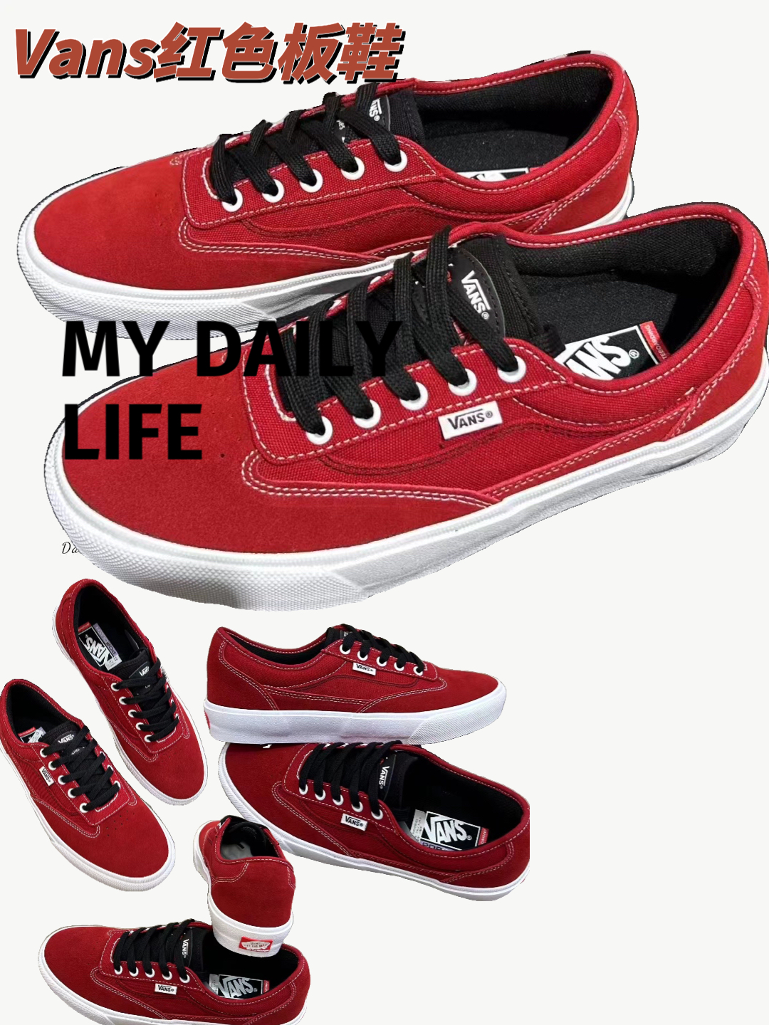 vans curren caples首款签名滑板鞋✨