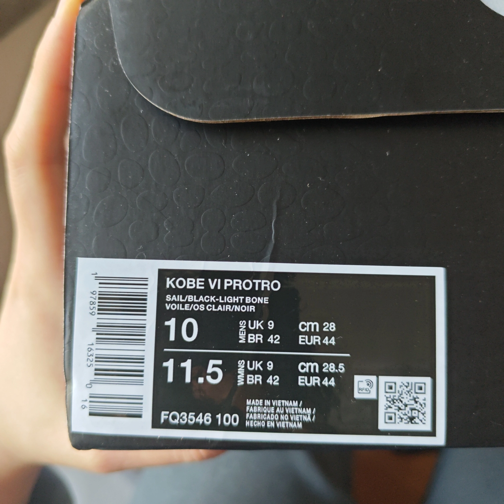 科比6全明星,求鉴定