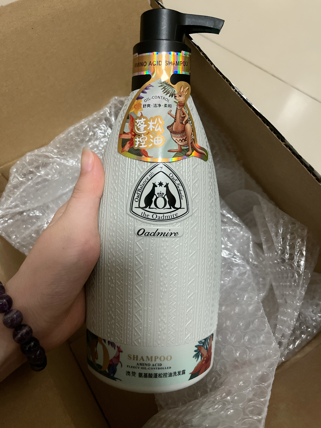 这个洗发水的味道好香呀!超级好闻