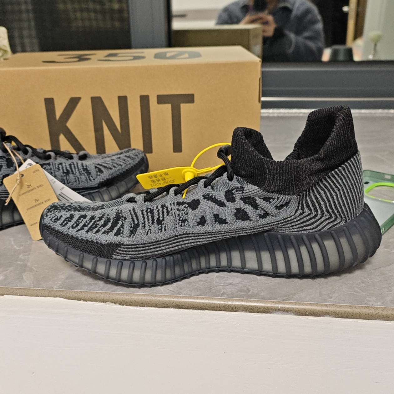 off white yeezy grey yellow