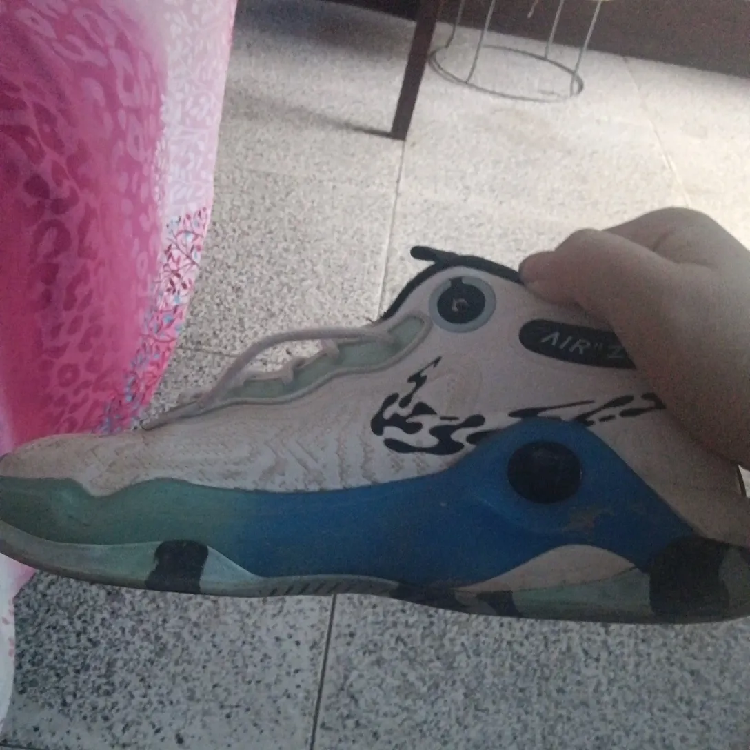 POIZON